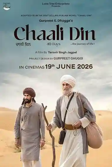 Poster of Chaali Din (2026) Punjabi Movie WEB-DL
