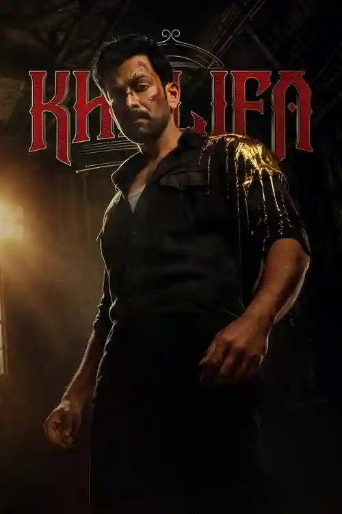 Poster of Khalifa: The Ruler (2026) AMZN Hindi Dual Audio Movie