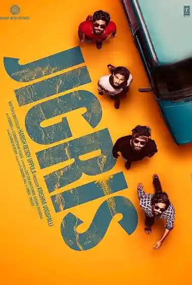 Jigris Movie Poster